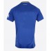 Maglie da calcio Leicester City Prima Maglia 2024-25 Manica Corta